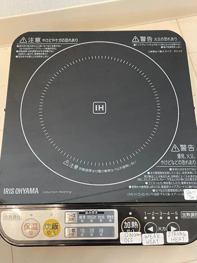 Best Located Shinjuku Central Full-Furnished Apartment 3Minwalk To Station1 Tokyo